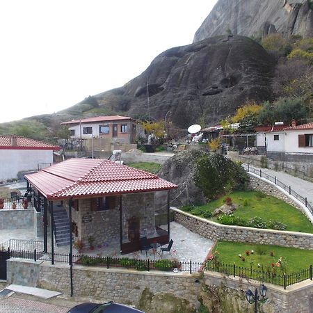 Voulas Traditional House Meteora 1 Калампака Екстериор снимка
