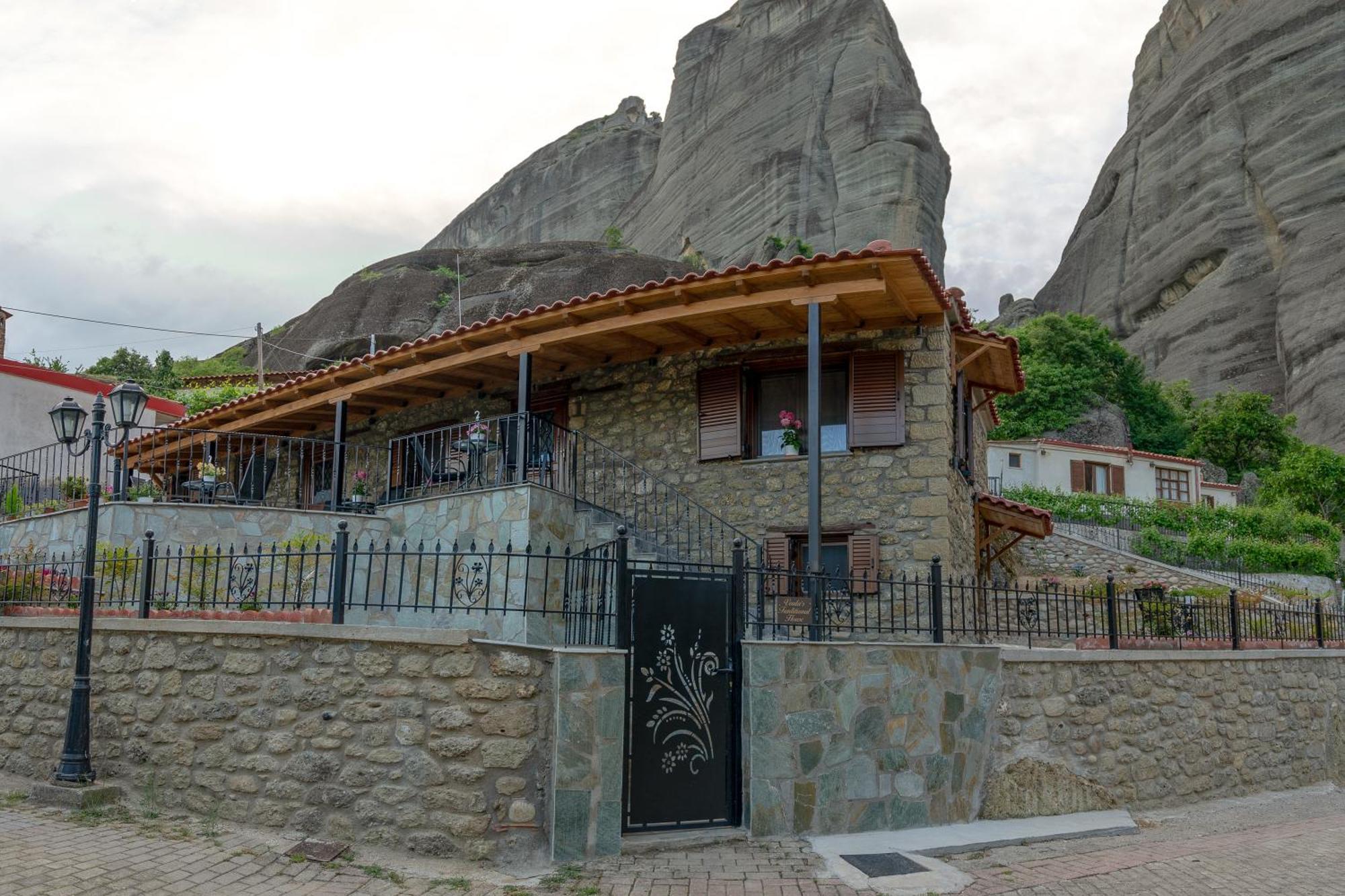 Voulas Traditional House Meteora 1 Калампака Екстериор снимка