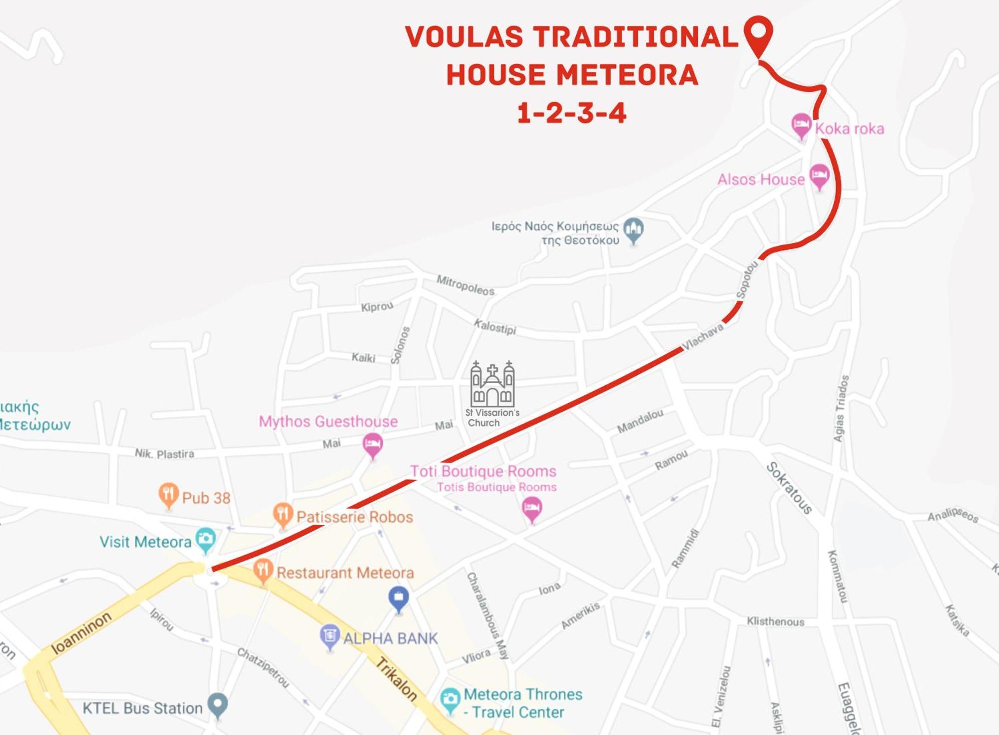 Voulas Traditional House Meteora 1 Калампака Екстериор снимка